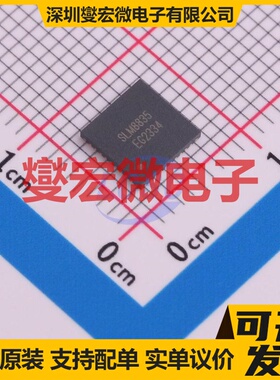 TC427EPA PDIP-8 栅极驱动器芯片IC