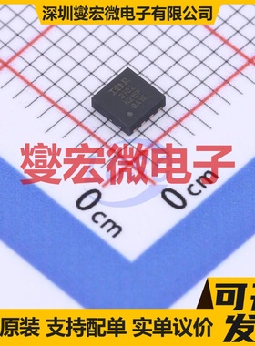 IRFH3702TRPBF PQFN-8(3.1x3.1) N 30V 16A 场效应管晶体管