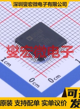 ADV7611BSWZ-RL LQFP-64(10x10) 视频接口芯片IC