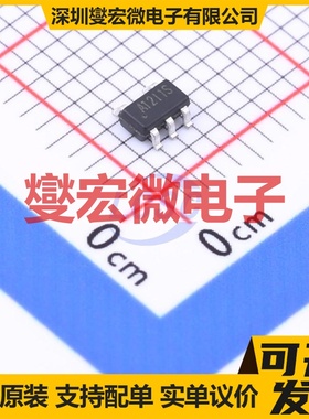 MT0761AC SOT-23-5 精密运算放大器芯片IC