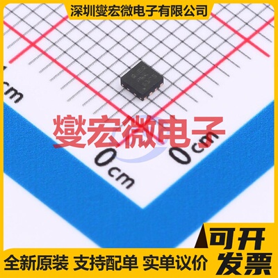 TPS62170QDSGTQ1 WSON-8-EP(2x2) DC-DC电源转换器芯片IC