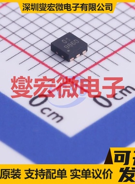 XCA201A06BCR DFN-6-EP(2x2) DC-DC电源转换器芯片IC