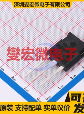 IXYX50N170C TO-247-3 1.7kV 178A IGBT晶体管