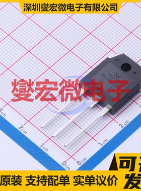 MS120N15FB TO-3PB N 150V 120A 场效应管晶体管