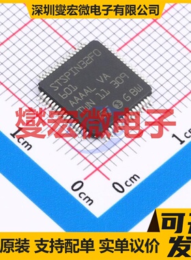STSPIN32F0601TR TQFP-64(10x10) MCU/MPU/SOC微处理器控制器