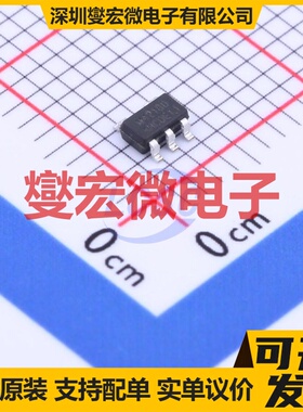 SL2733 SOT-23-5 DC-DC电源转换器芯片IC