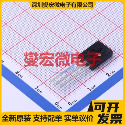 X0405MF TO-126 600V 4A 可控硅晶闸管/模块
