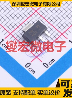 ZVN4424GQTA SOT-223 N 240V 500mA 场效应管晶体管