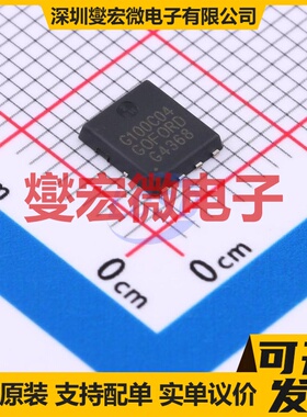 G100C04D52 DFN5x6-8L N+P 40V 40A;24A 场效应管晶体管
