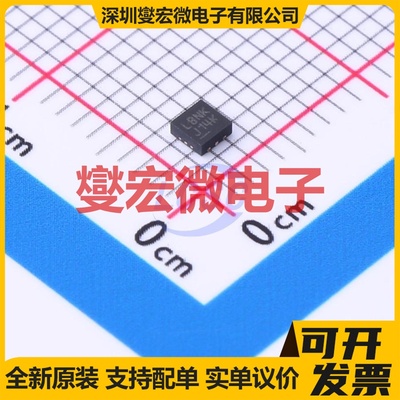 LTC3204EDC-5#TRMPBF DFN-6-EP(2x2) 电荷泵芯片IC