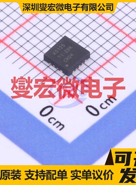 SN74CB3T3125RGYR VQFN-14-EP(3.5x3.5) 总线开关芯片IC