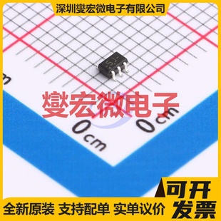 TSSOP 1路与门逻辑门芯片IC Q100H 74AUP1T08GW