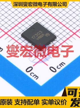 CSD17303Q5-VB DFN-8(5x6) N 30V 160A 场效应管晶体管