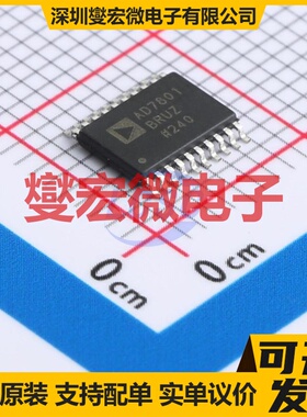 AD7801BRUZ TSSOP-20 DAC数模转换芯片IC