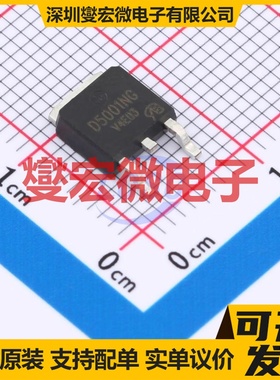 NID5001NT4G-VB TO-252 场效应管晶体管