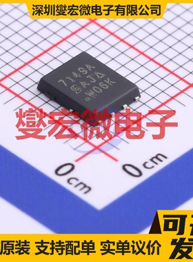 SI7149ADP-T1-GE3 SO-8 P 30V 23.1A 场效应管晶体管