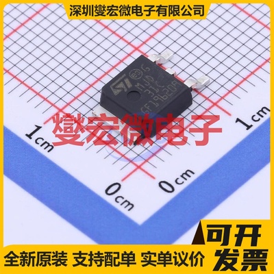 MJD31CT4 DPAK NPN 100V 3A 三极晶体管