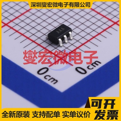 AD8601ARTZ-REEL SOT-23-5 单路运算放大器芯片IC