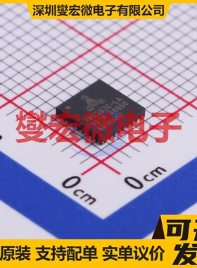 BD6211HFP-TR TO-263-8 有刷直流电机驱动器芯片IC