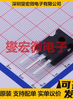 STW28N60M2 TO-247-3 N 600V 24A 场效应管晶体管