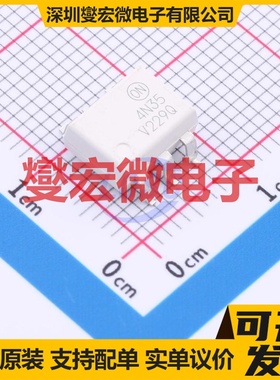 4N35SR2VM SMD-6P 晶体管输出光耦