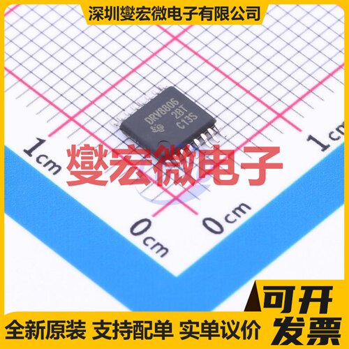 L6569AD013TR SO-8 栅极驱动器芯片IC