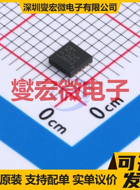 LTC2864HDD-1#PBF DFN-10-EP(3x3) RS-485/422收发器接口芯片IC