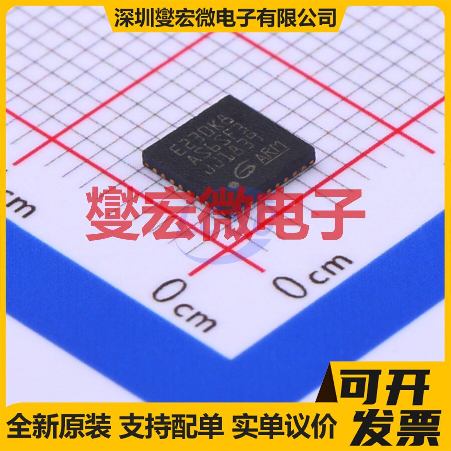 GD32E230K8U6 QFN-32-EP(5x5) MCU/MPU/SOC微处理器控制器 - 实物图