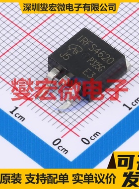IRFS4620PBF-VB TO-263 N 200V 40A 场效应管晶体管