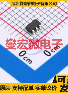 XTP2201-330AS2CT SOT-23-5 LDO低压差线性稳压器芯片IC