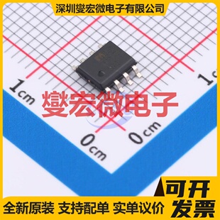 NSI6601C-DSWVR SOP-8 隔离式栅极驱动器芯片IC