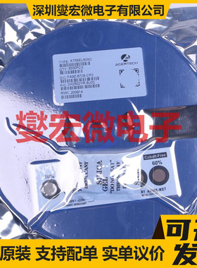 AT55EL50SC SOT-23-3 LDO低压差线性稳压器芯片IC