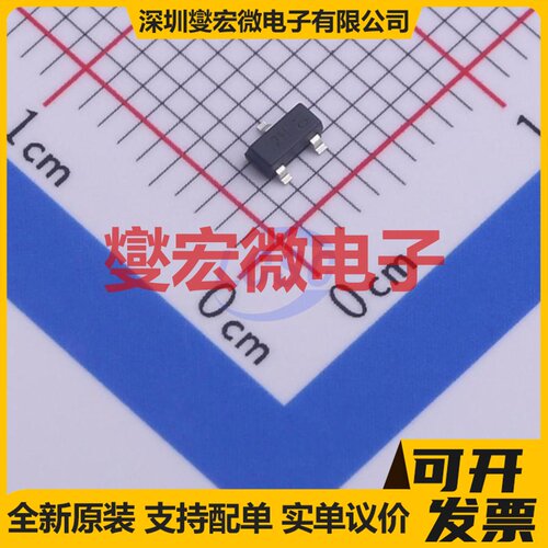 DMN30H4D0L-7 SOT-23 300V 250mA 场效应管晶体管