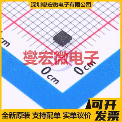 TPS74511PQWDRVRQ1 WSON-6-EP(2x2) LDO低压差线性稳压器芯片IC