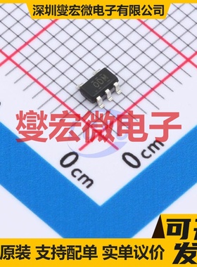 TPTLV70030DDCR SOT-23-5 LDO低压差线性稳压器芯片IC