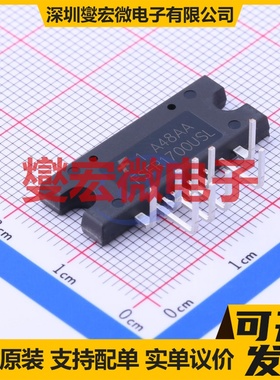 FSFR1700USL SIP-9 AC-DC电源稳压控制器芯片IC