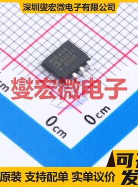 REF43GSZ SOIC-8 电压基准芯片IC