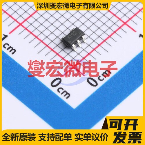 TSZ121IYLT(UMW) SOT-23-5 精密运算放大器芯片IC