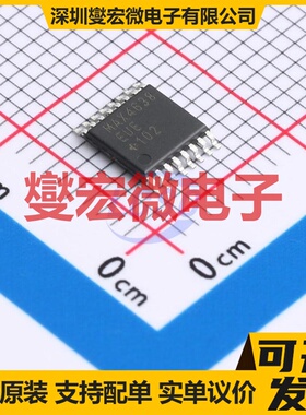 MAX4638EUE+ TSSOP-16 模拟开关/多路复用器芯片IC