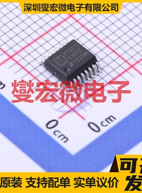 HT3232EARSZ SSOP-16-4.4mm RS-232收发器接口芯片IC