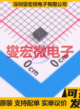 TPS74533PCQWDRVRQ1 WSON-6-EP(2x2) LDO低压差线性稳压器芯片IC