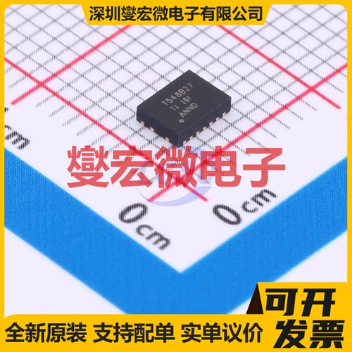 TPS548B27RYLR VQFN-19-FCRLF(4x3) DC-DC电源转换器芯片IC