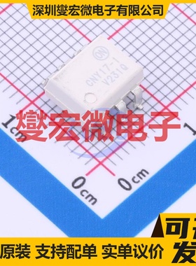 CNY171SR2VM SMD-6P 晶体管输出光耦