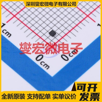 TLV70733PDQNR X2-SON-4-EP(1x1) LDO低压差线性稳压器芯片IC