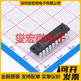 TLC2543CN DIP-20 ADC模数转换芯片IC