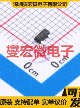 FDN339AN-NL-VB SOT-23 N 20V 6A 场效应管晶体管