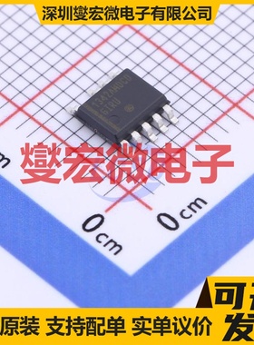 NCP1342AMDCDD1R2G SOIC-9-150mil AC-DC电源稳压控制器芯片IC