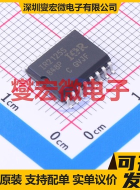 DRV8323HRTAR QFN-40-EP(6x6) 无刷电机驱动器芯片IC