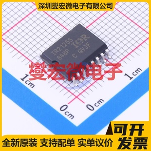 DRV8323HRTAR QFN-40-EP(6x6) 无刷电机驱动器芯片IC