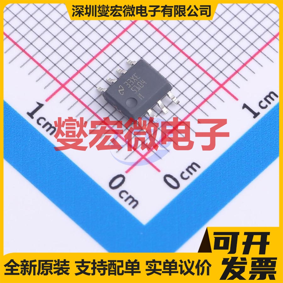 ISO5852SQDWRQ1 SOIC-16-300mil 隔离式栅极驱动器芯片IC